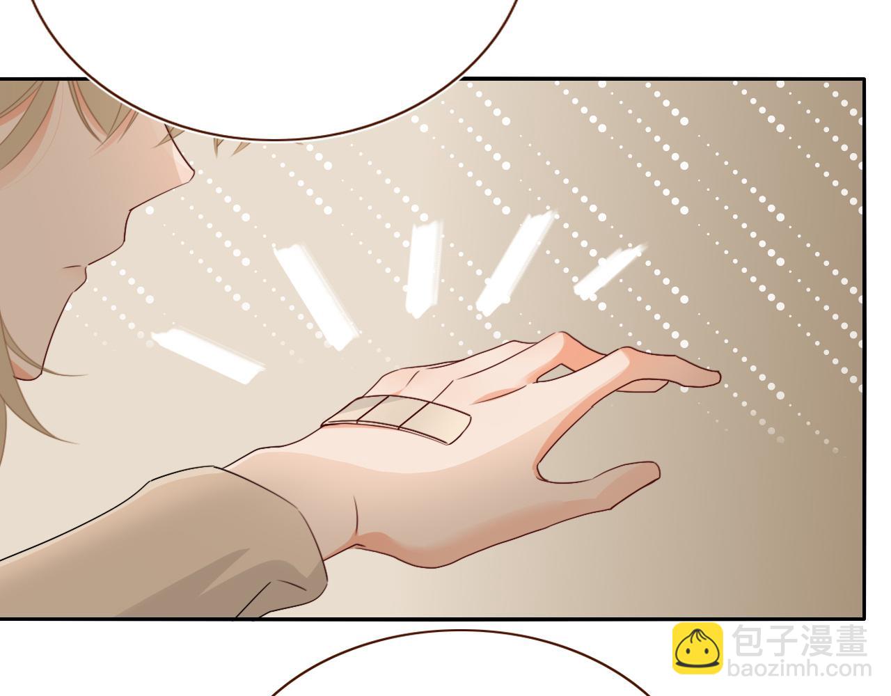 第47话  别哭啦(1/3)-第50话