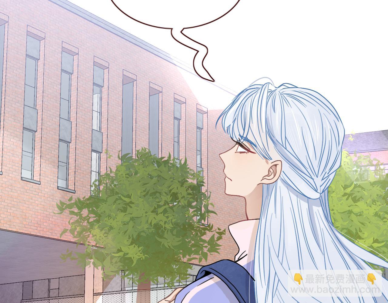 第5话   团结友爱(1/2)-第6话