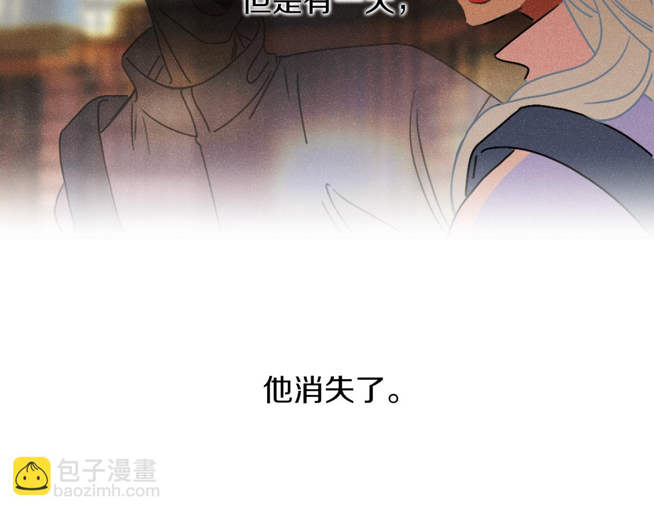 第5话   团结友爱(1/2)-第6话
