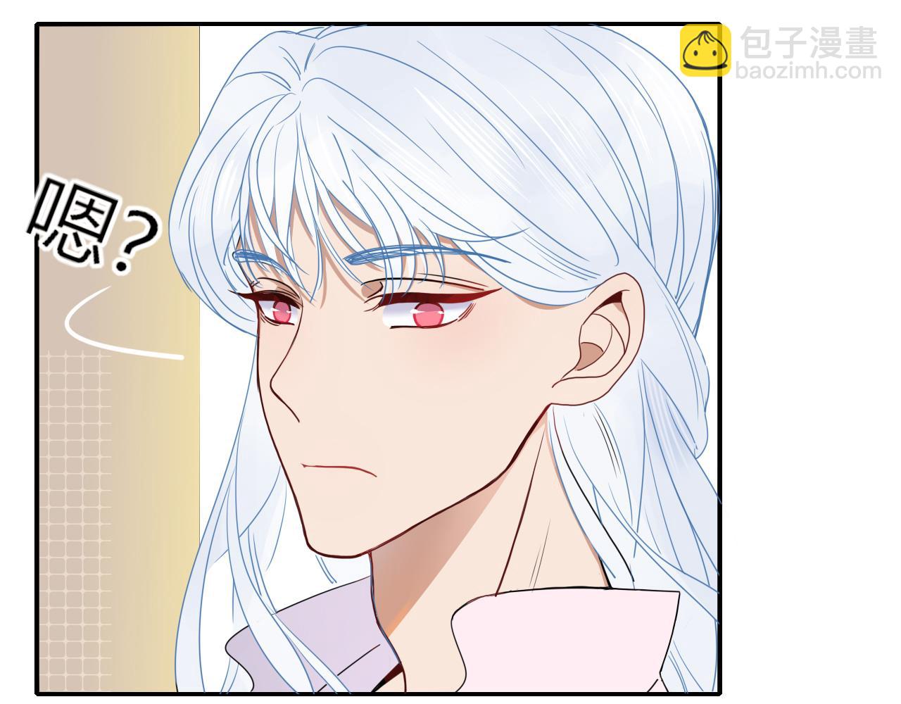 第5话   团结友爱(1/2)-第6话