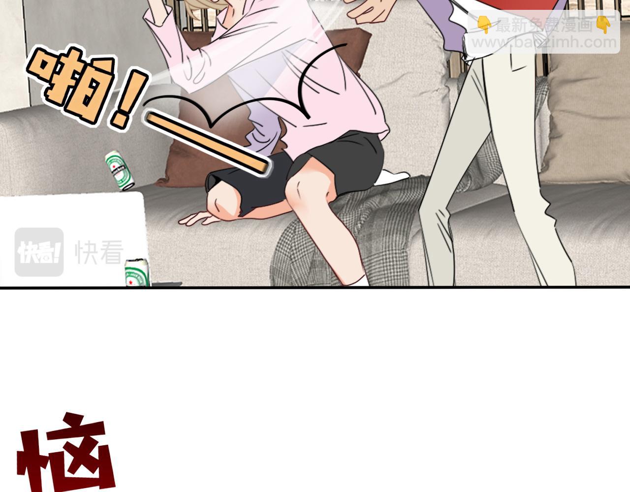 第49话  黑皮猪夜袭小寡夫(1/3)-第52话