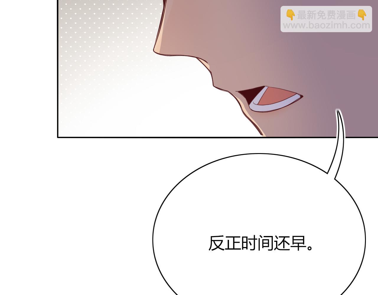 第49话  黑皮猪夜袭小寡夫(1/3)-第52话