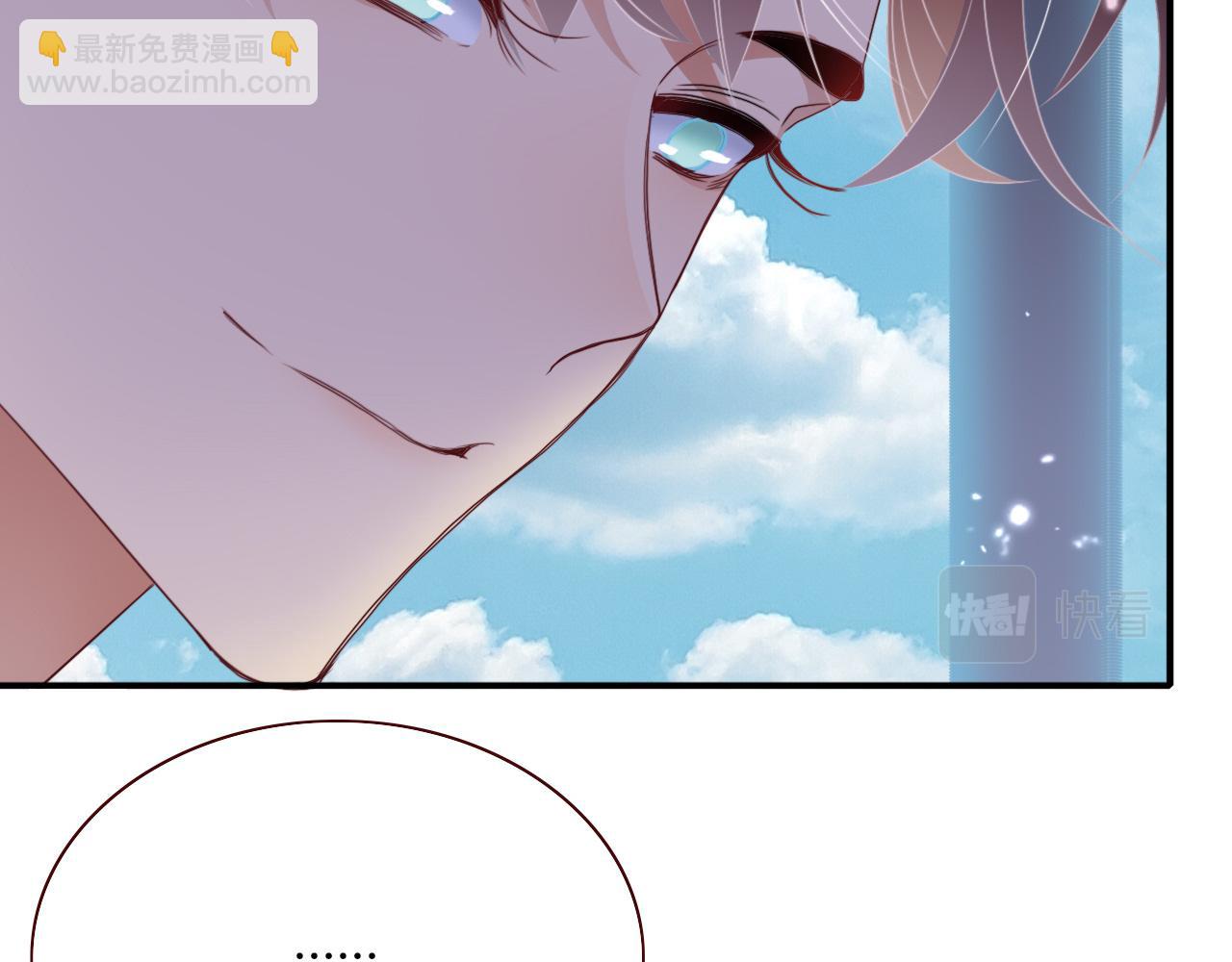 第49话  黑皮猪夜袭小寡夫(1/3)-第52话