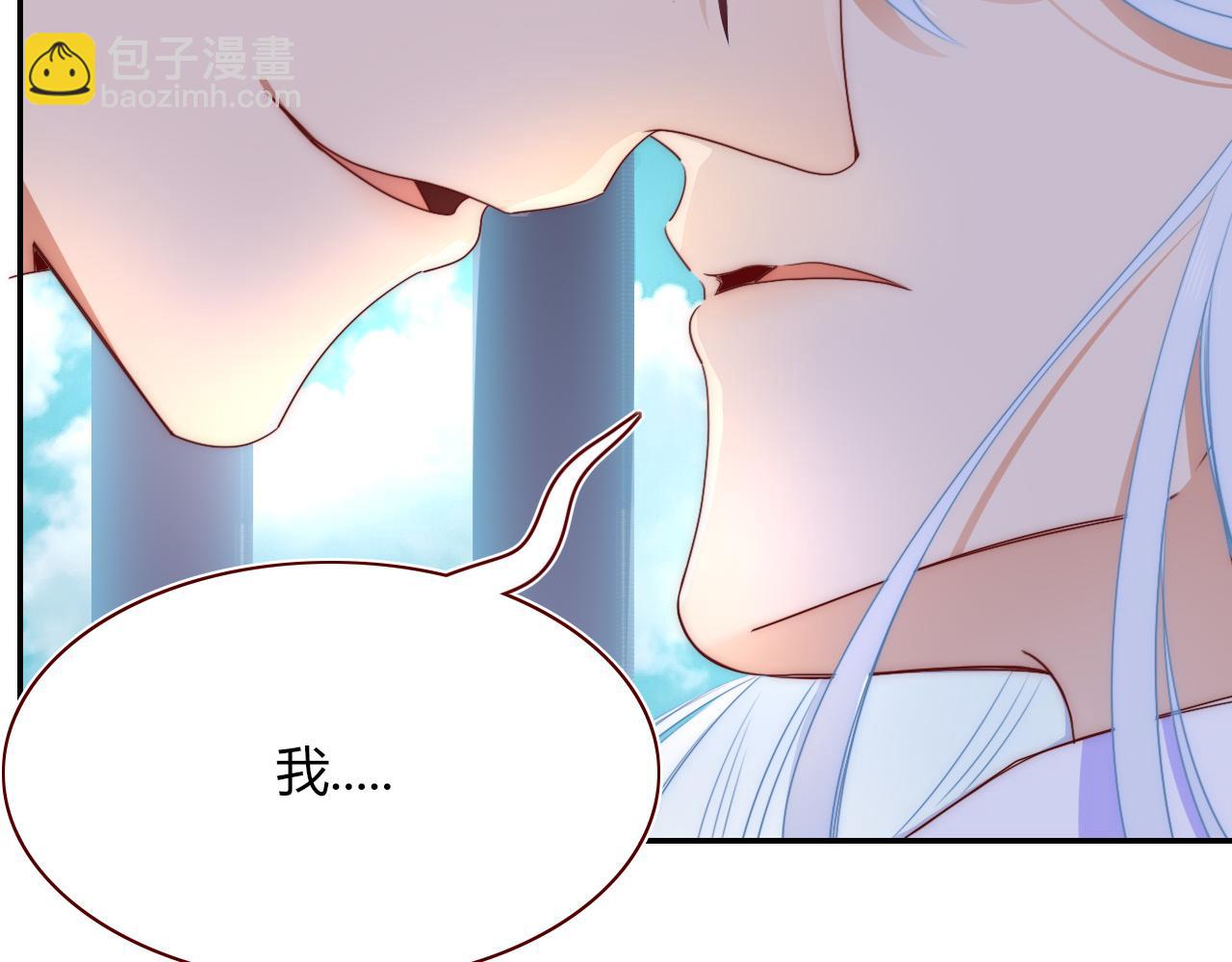 第49话  黑皮猪夜袭小寡夫(1/3)-第52话