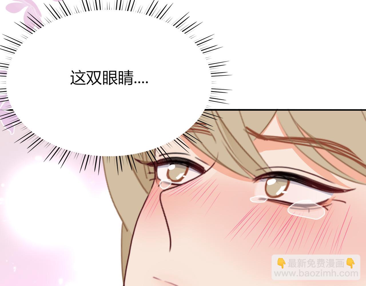 第49话  黑皮猪夜袭小寡夫(1/3)-第52话