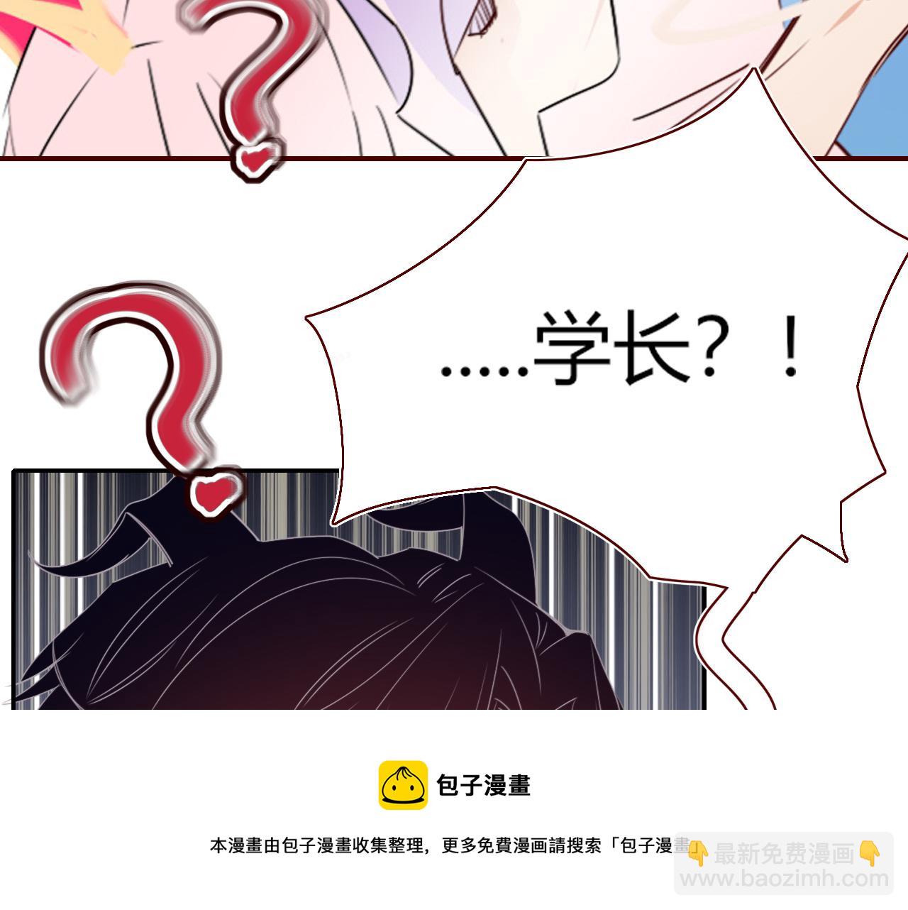 第49话  黑皮猪夜袭小寡夫(1/3)-第52话