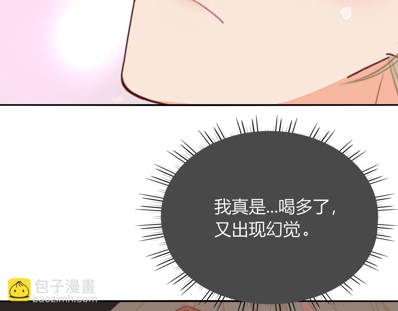 第49话  黑皮猪夜袭小寡夫(1/3)-第52话