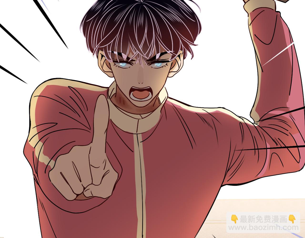第7话  椰子掉啦！(1/3)-第8话