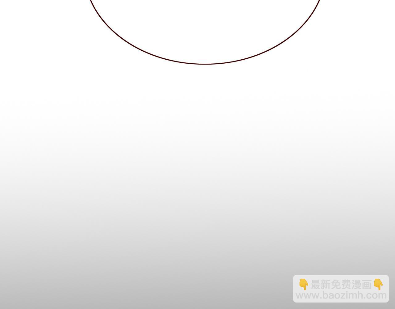 第9话  拐带童养夫？(1/3)-第10话
