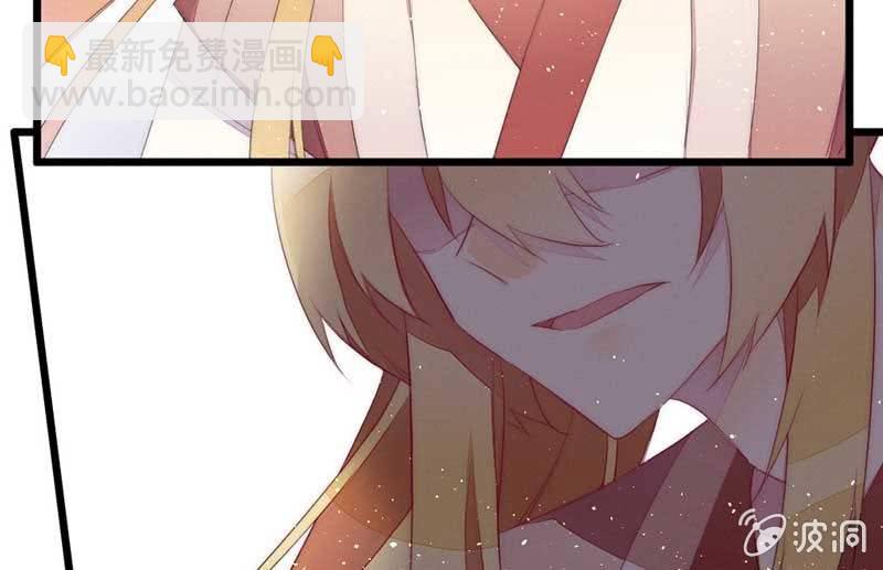 交出去？(1/2)-第102话