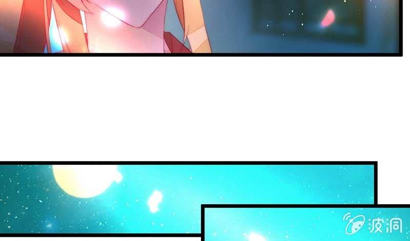 交出去？(1/2)-第102话