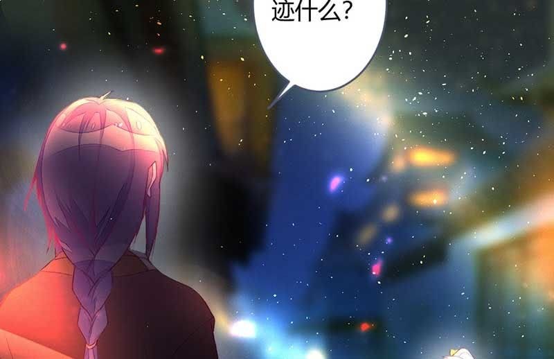 交出去？(1/2)-第102话