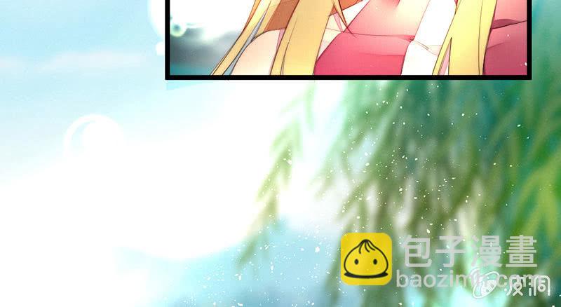 必须学会坚强(1/2)-第104话