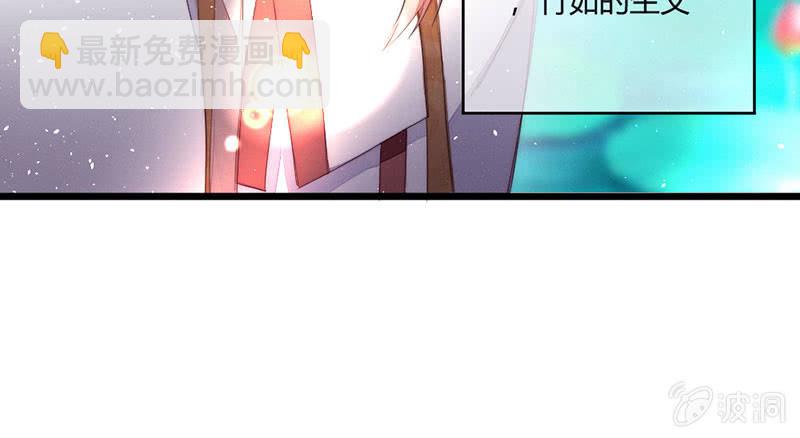 必须学会坚强(1/2)-第104话