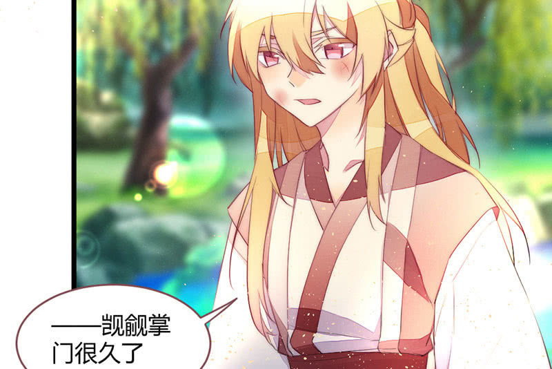 必须学会坚强(1/2)-第104话