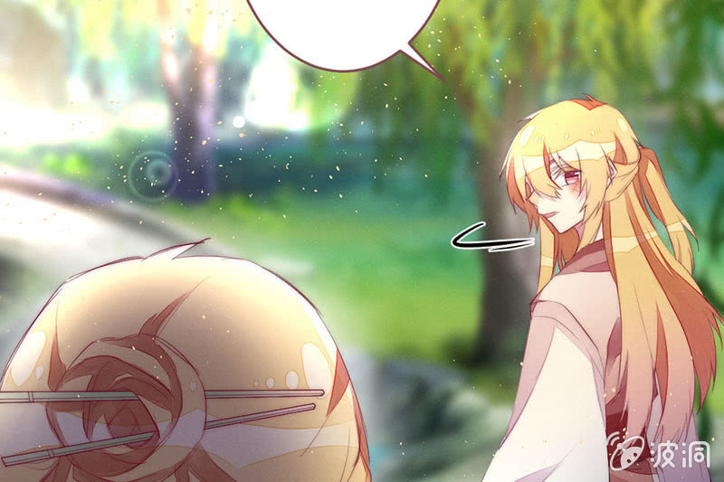 必须学会坚强(1/2)-第104话