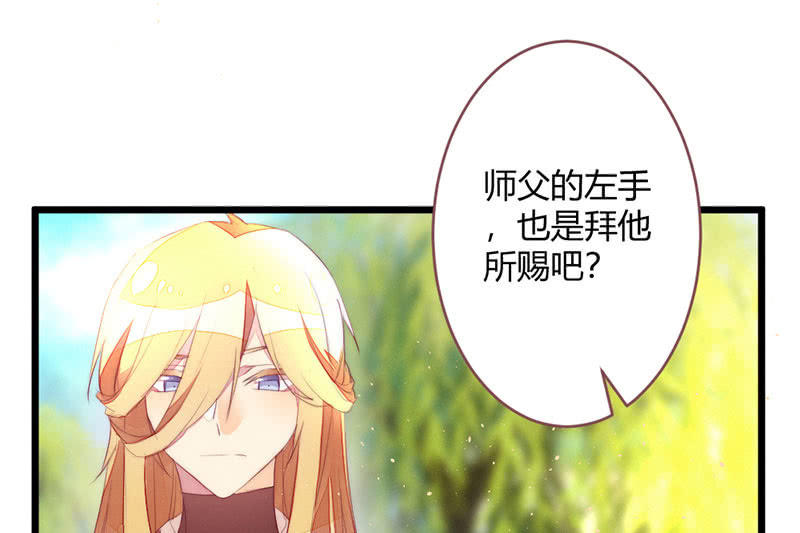 必须学会坚强(1/2)-第104话