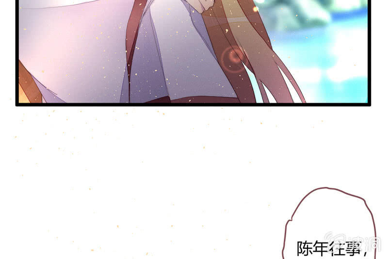 必须学会坚强(1/2)-第104话