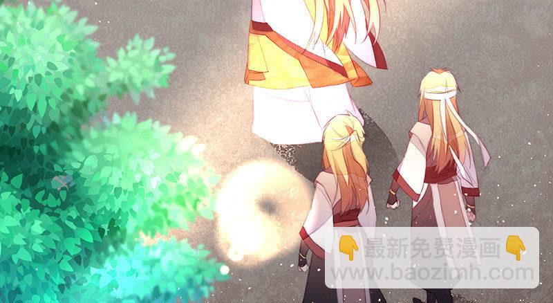必须学会坚强(1/2)-第104话