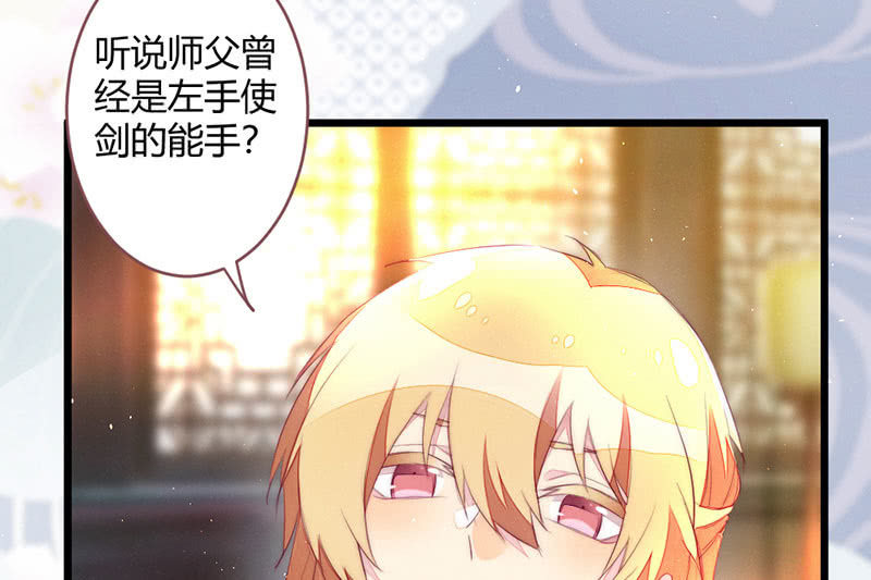必须学会坚强(1/2)-第104话