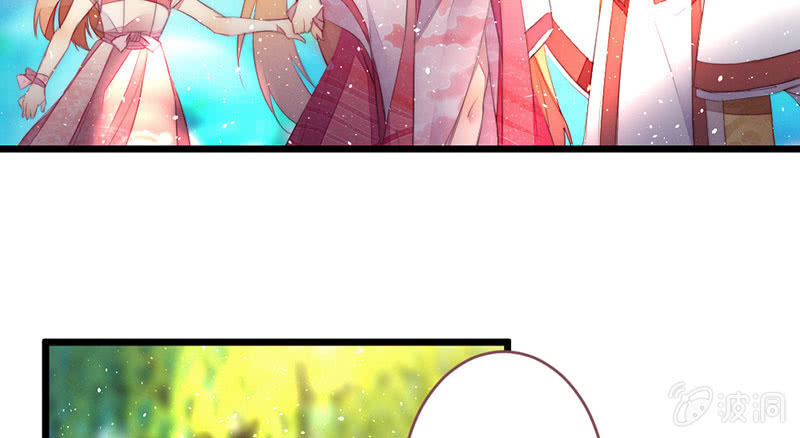 必须学会坚强(1/2)-第104话