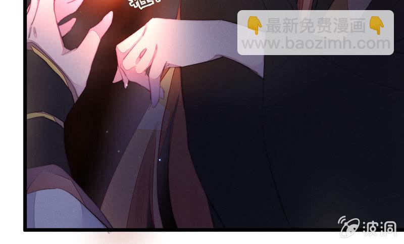 请多指教(1/2)-第106话