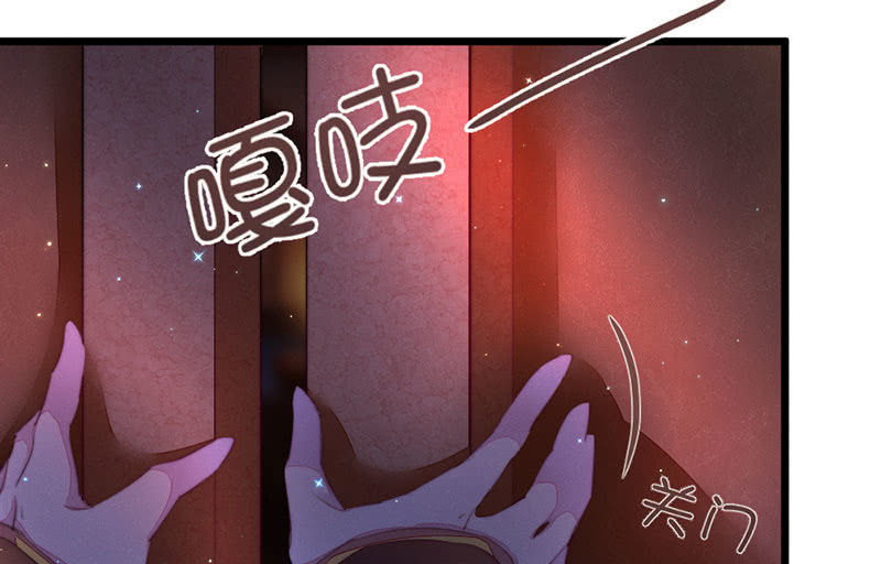 请多指教(1/2)-第106话