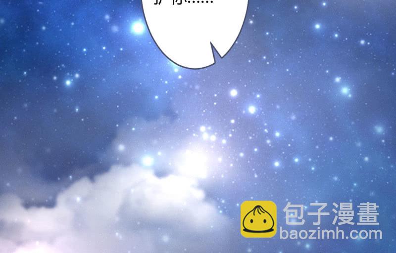 请多指教(1/2)-第106话