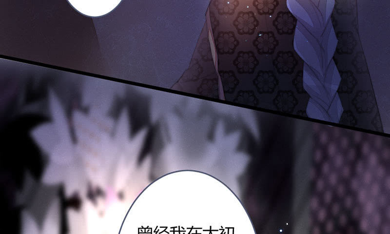这次不是杀人(1/2)-第108话