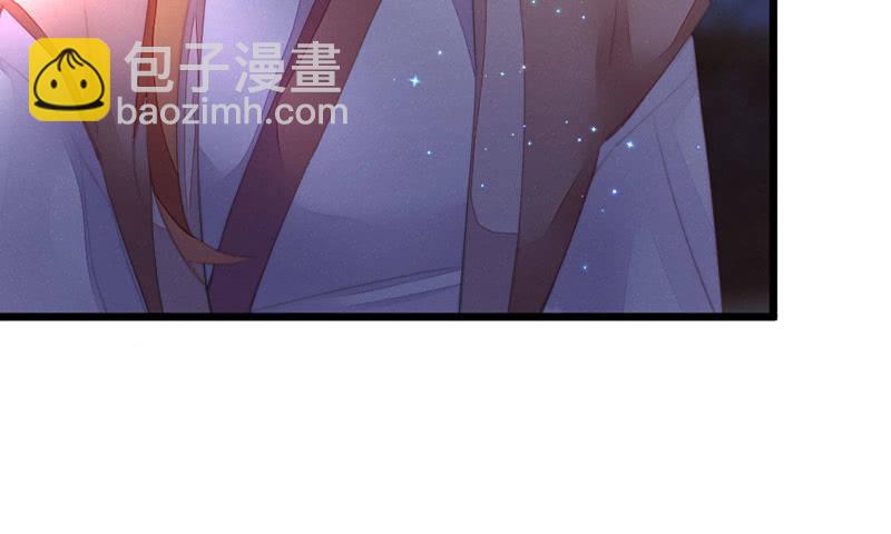 这次不是杀人(1/2)-第108话