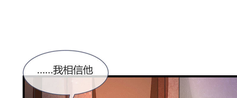 本是同一人(1/2)-第110话