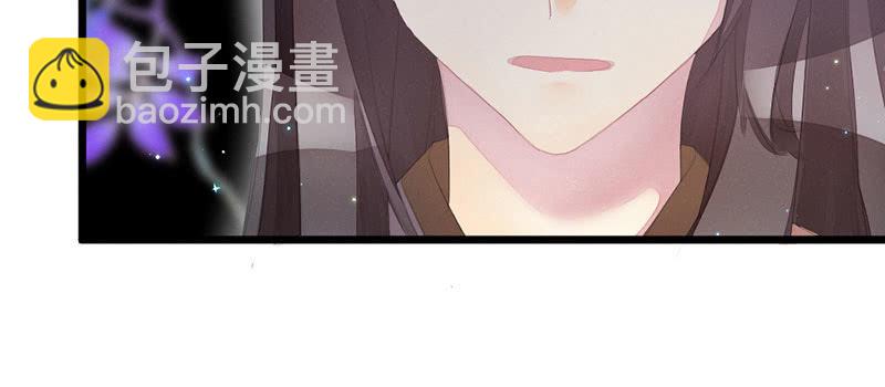 本是同一人(1/2)-第110话