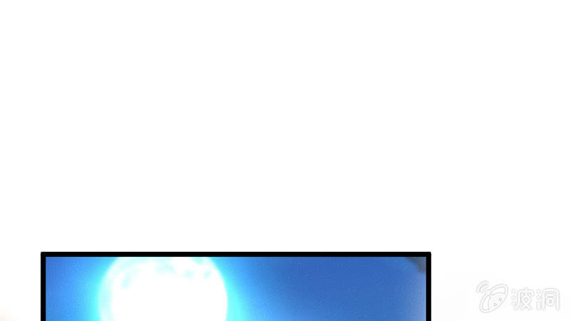 新世界的钥匙(1/2)-第112话