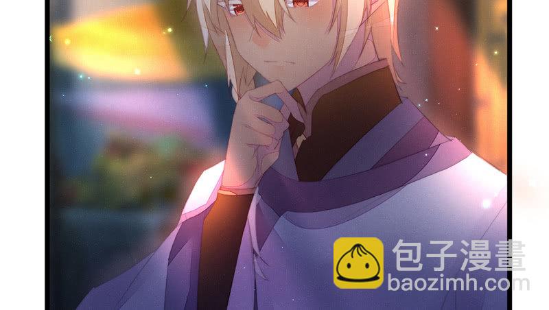 新世界的钥匙(1/2)-第112话