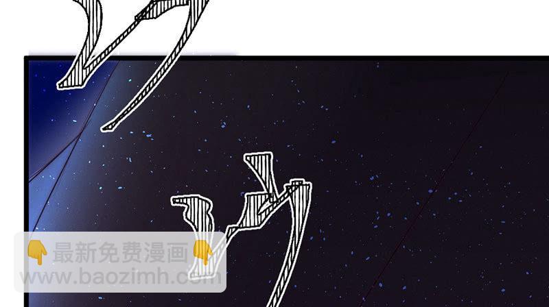 因为本是同一人(1/2)-第114话
