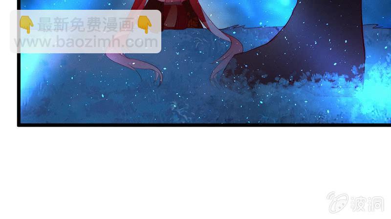 因为本是同一人(1/2)-第114话