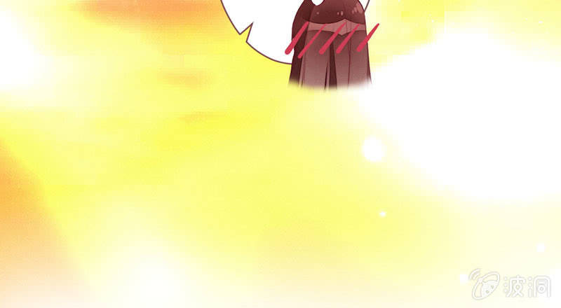 是蚊子咬的！(1/2)-第116话