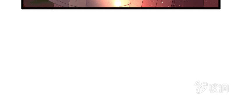 是蚊子咬的！(1/2)-第116话