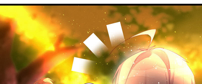 是蚊子咬的！(1/2)-第116话