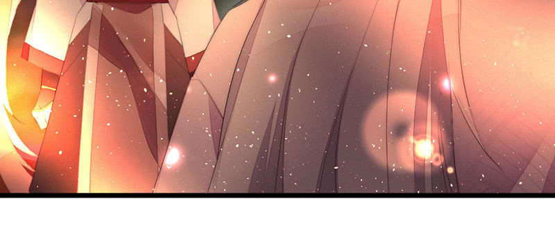 是蚊子咬的！(1/2)-第116话