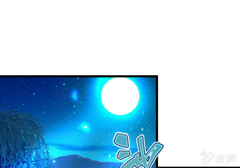 必须要帮左师(1/2)-第118话