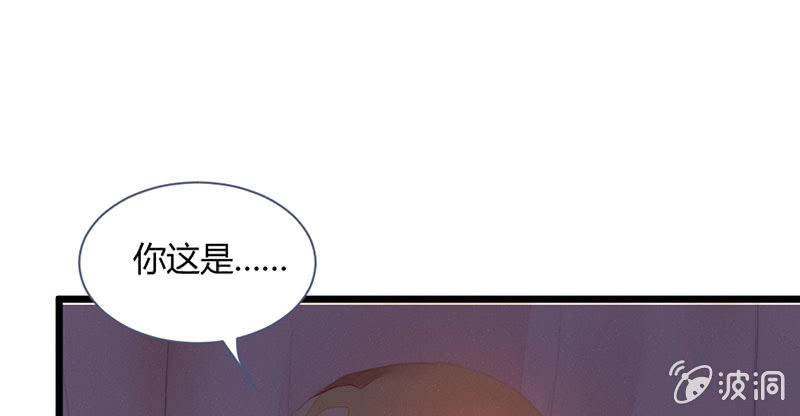 该死的老狐狸(1/2)-第122话