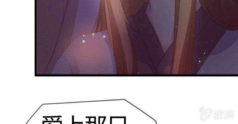 该死的老狐狸(1/2)-第122话