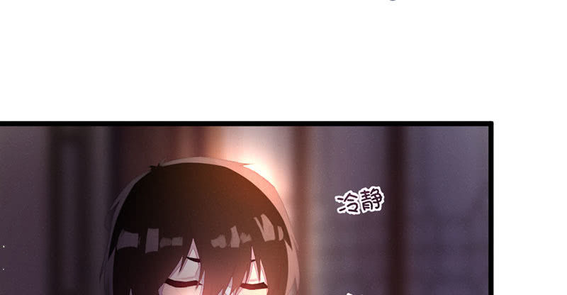 该死的老狐狸(1/2)-第122话