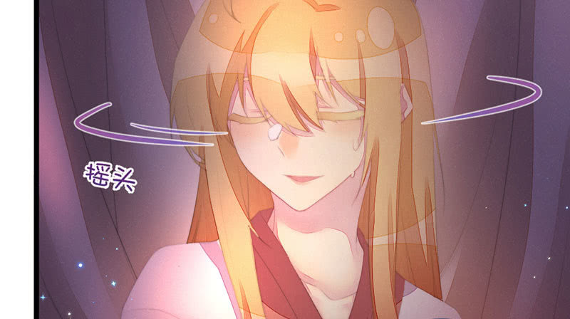 该死的老狐狸(1/2)-第122话