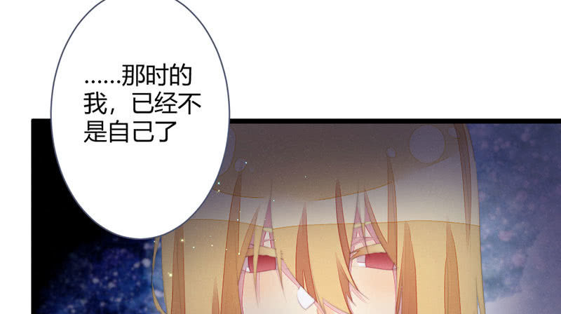 该死的老狐狸(1/2)-第122话