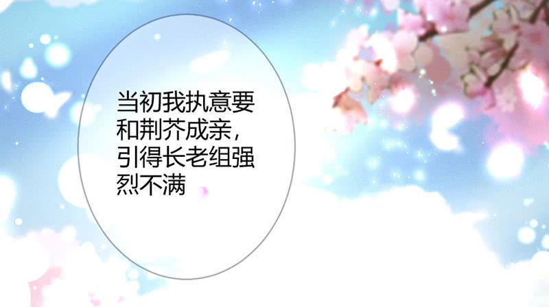 该死的老狐狸(1/2)-第122话
