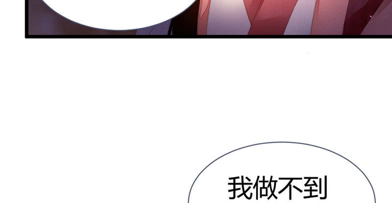 该死的老狐狸(1/2)-第122话