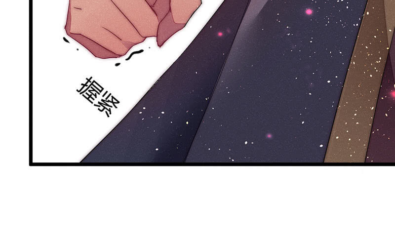 如果，如果除掉他(1/2)-第126话