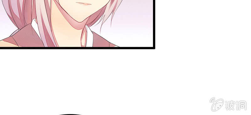 村庄、小言。(1/2)-第20话